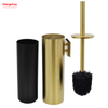 Golden Lacquer Spraying Household Bathroom Stainless Steel 304 Wall-mounted Toilet Brush Holder