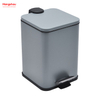 5L Square Bathroom Trash Can Morden Style Dustbin Garbage Can Metal Powder Coating Household Pedal Waste Bin Dust Bins For Indoor Trash Can 