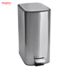 11.5L Stainless Steel Rectangular Pedal Bin Hotel Dust Bin Foot Pedal Dustbin With Rubbish Bin Garbage For Kitchen Hotel Office Trash Can