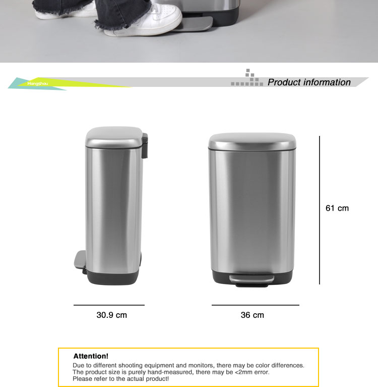 Pedal Bin For Kitchen