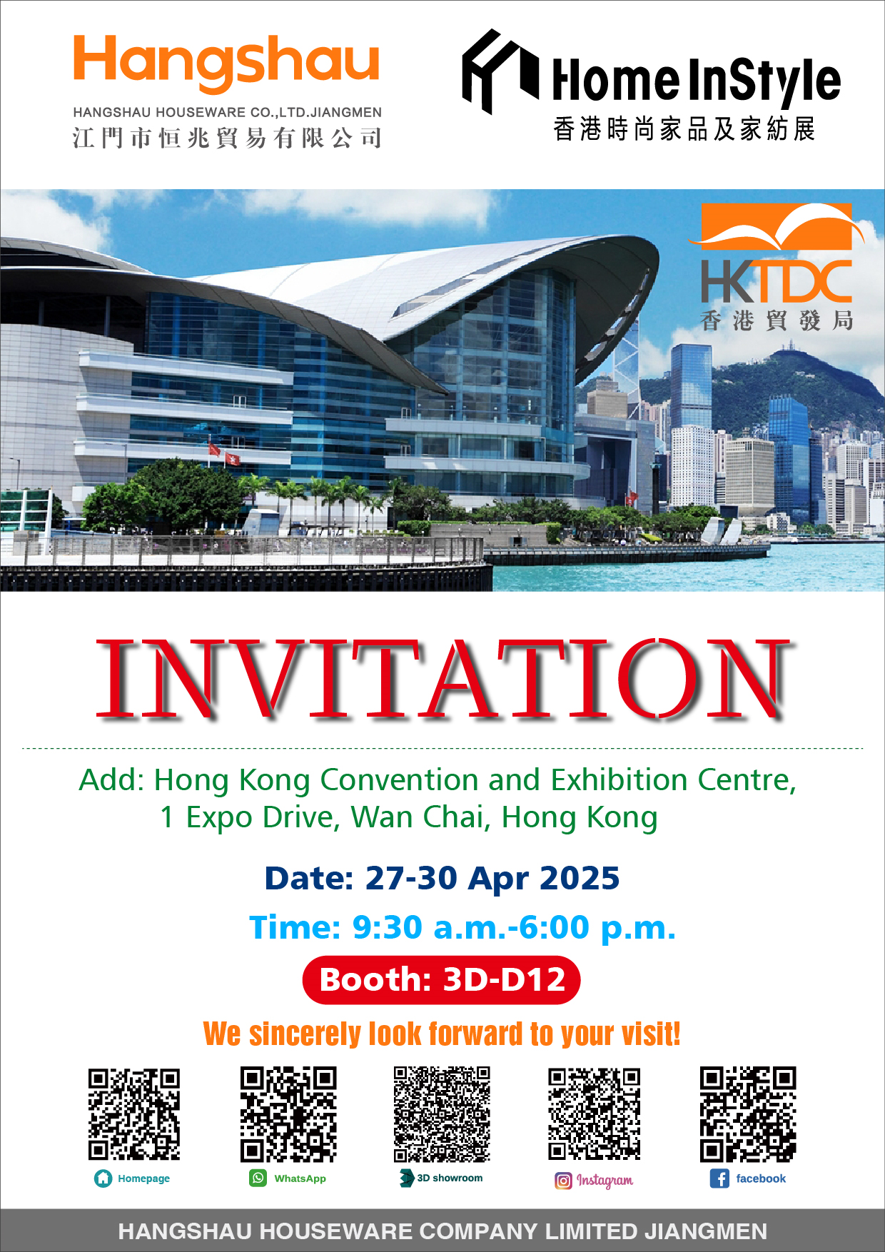 Home InStyle 2025 Exhibition: Discover The Future of Home Living