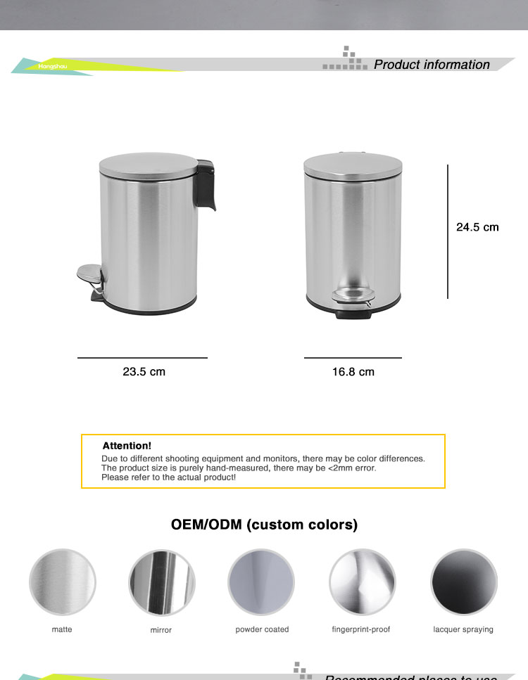 Stainless Steel Pedal Bin