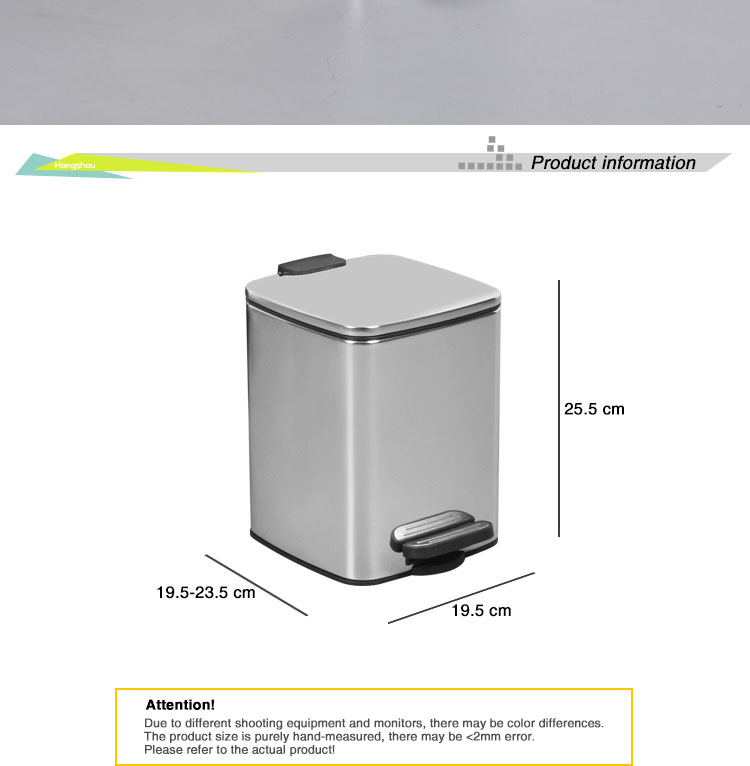 Foot Pedal Garbage Bin