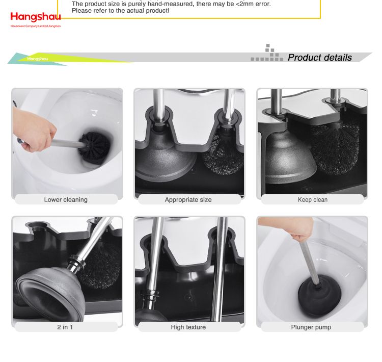 Standing Bathroom toilet brush Plunger