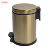 Golden Lacquer Spraying Household Bathroom Stainless Steel 3L Pedal Trash Bin With Cover Closing Slowly And Mutely Round Trash Bin Waste Bin Dustbin