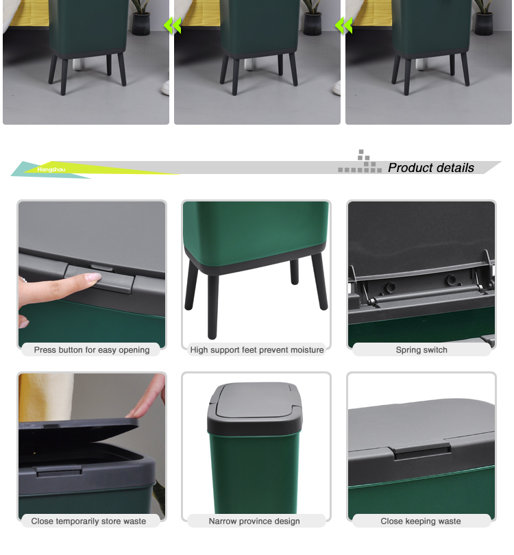 Household Waste Bin