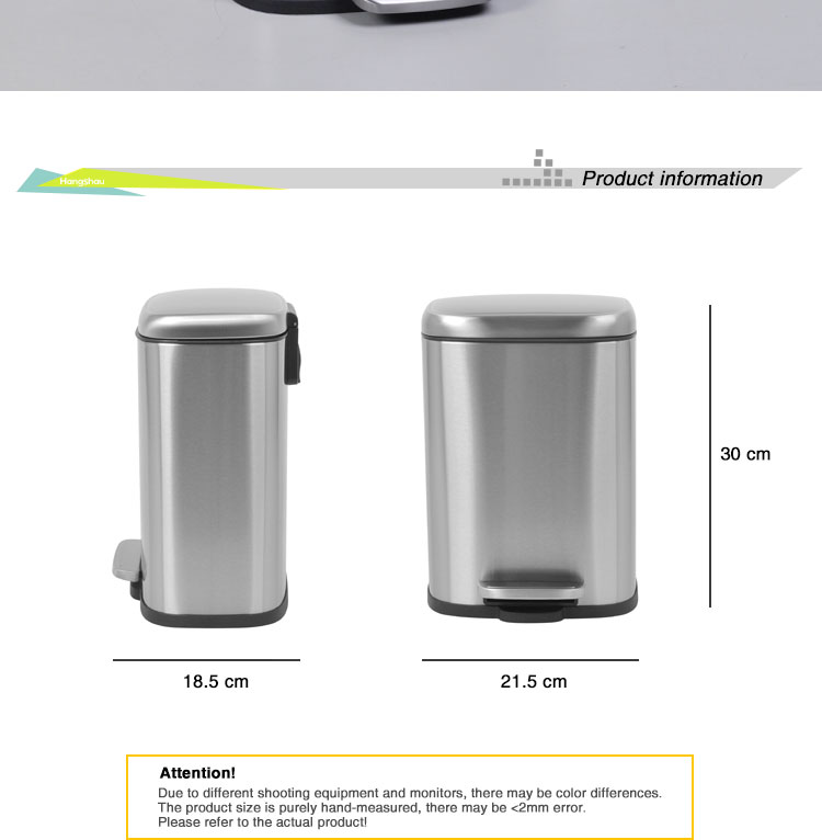 toilet Waste Bin