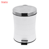 5L Bathroom Powder Coating Household Pedal Waste Bin Metal Trash Can For Indoor Trash Can Morden Style Dustbin Garbage Can Dust Bins