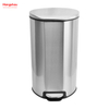 30 Liter Specially Shaped Foot Operated Trash Can