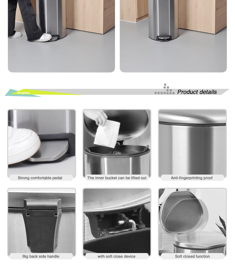 Pedal Trash Bin