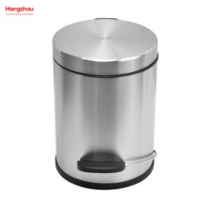 5L Patent Design Bathroom Metal Trash Can Powder Coating Morden Style Dustbin Garbage Can Dust Bins Household Pedal Waste Bin For Indoor Trash Can Foot Pedal 