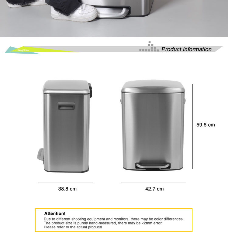 Big Dust Bin