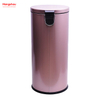 30L Metal Morden Style Dustbin Garbage Can Lid Powder Coating For Indoor Trash Can Household Stripe Pedal Waste Bin DustBin Bathroom Trash Can 
