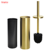 Luxury Golden Lacquer Spraying Household Bathroom Stainless Steel Toilet Brush Holder Matte Toilet Cleaning Brush Holder Commode Clean Brush Holder