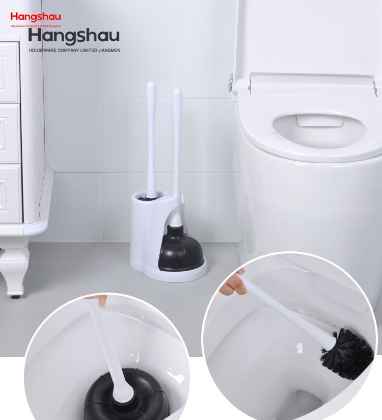 Toilet Brush And Plunger Set