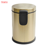 3L Patent Design Bathroom Metal Trash Can Powder Coating Morden Style Dustbin Garbage Can Dust Bins Household Pedal Waste Bin For Indoor Trash Can Foot Pedal