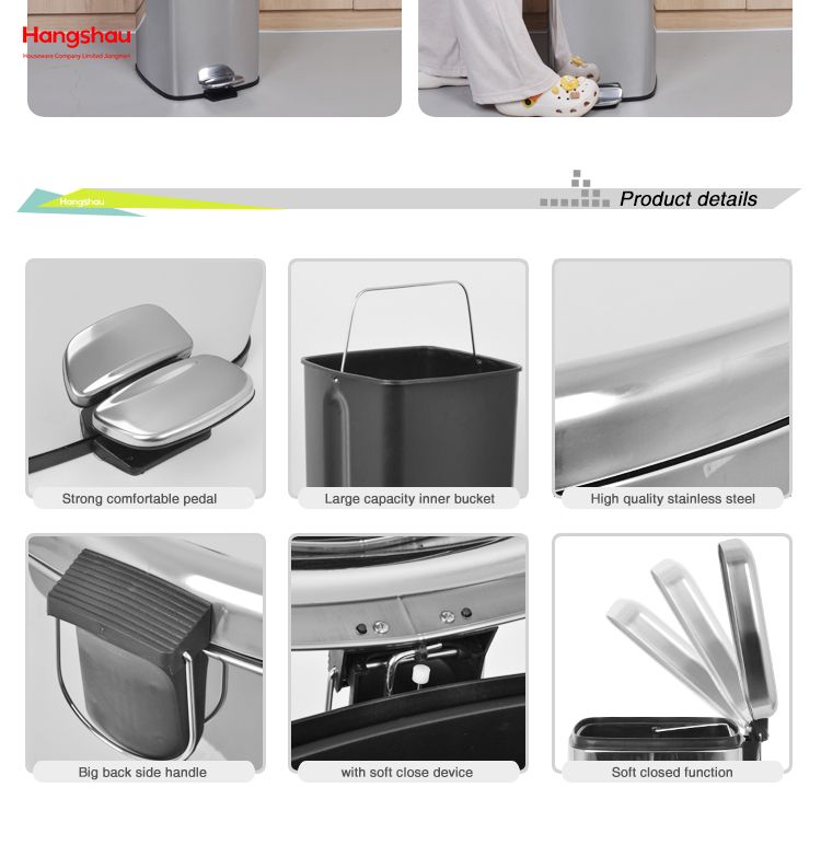 Foot Step Pedal Trash Can