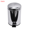 3L Polishing Household Polish Round Kitchen Waste Bins Bathroom Mirror Pedal Bin Stainless Steel Trash Can