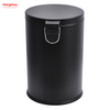 20L Household Dust Bins For Indoor Trash Can Powder Coating Pedal Waste Bin Bathroom Trash Can Metal Morden Style Dustbin Kitchen Garbage Can 