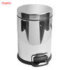 Mirror Polishing Household Bathroom Stainless Steel 3L Pedal Trash Bin With Cover Closing Slowly And Mutely Round Trash Bin Waste Bin Dustbin