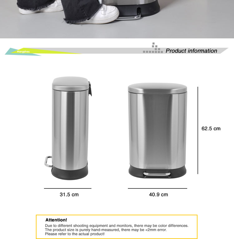 Stainless Steel Trash Can