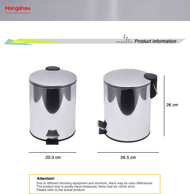 Kitchen Trash Can