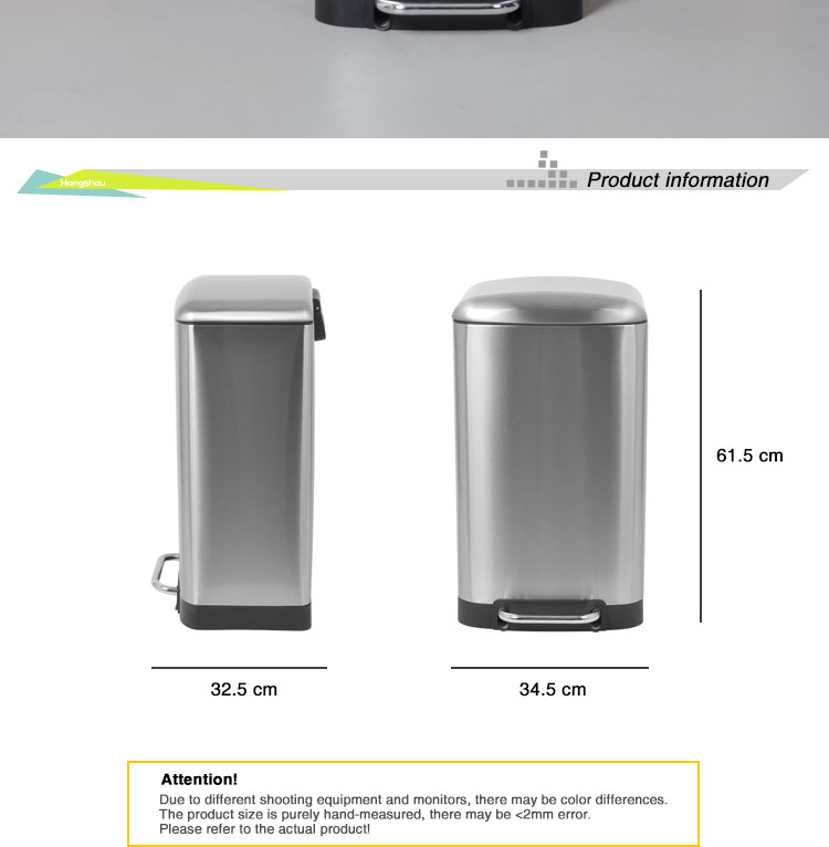 Hotel Commercial Trash Can