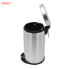 3L Indoor Step Decorative Pedal Trash Can Household Pedal Waste Bin For Indoor Trash Can Foot Pedal Bathroom Metal Trash Can Powder Coating Morden Style Dustbin Garbage Can Dust Bins 