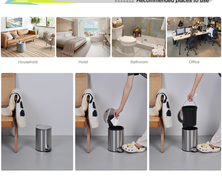 Household Trash Bin