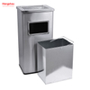 30L Rectangle Wholesale Square ashtray Dustbin With An Ashtray In The Hotel Lobby Stainless Steel Trash Can Ashtrays in public places Waste Bins Smoking area trash can