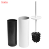 Brushed And White Lacquer Spraying Household Bathroom Stainless Steel 304# Toilet Brush Holder Matte Toilet Cleaning Brush Holder Wc Clean Brush Holder