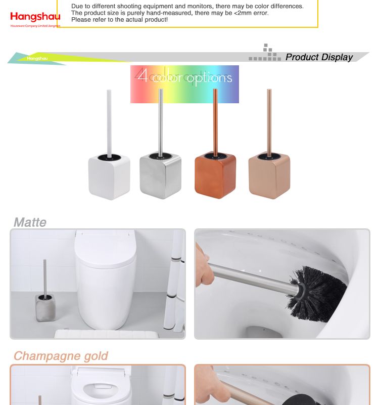 Square Metal Toilet Brush with Holder