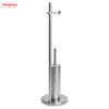 Matte Metal Free Standing Stainless Steel Toilet Brush And Paper Holder Standing Metal Toilet Brush Holder Lacquer Spraying 
