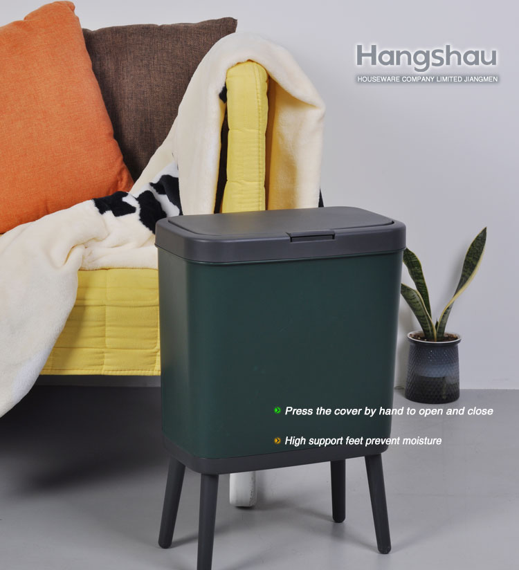 Household Stand Large High Bin