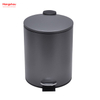 5L Powder Coating Household Pedal Waste Bin Bathroom Metal Trash Can For Indoor Trash Can Morden Style Dustbin Garbage Can Dust Bins