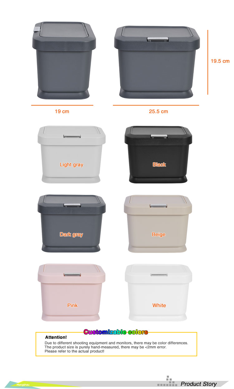 Kitchen Compost Bin