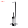 Mirror Polishing Standing Metal Toilet Brush Holder Free Standing Stainless Steel Toilet Brush And Paper Holder 