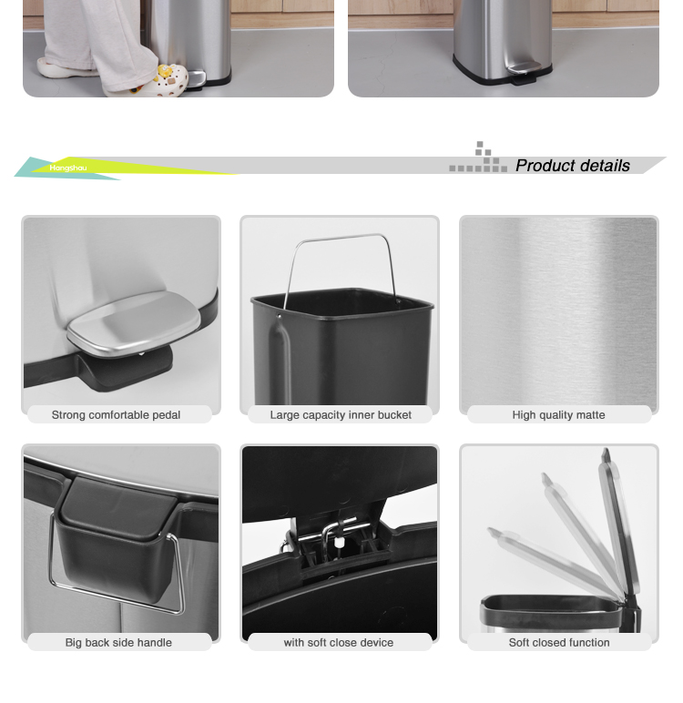 Hot Selling Pedal Bin