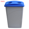 90L Double Hole Bin Park Garbage Bin Large Plastic Garbage Bin Outdoor Garbage Bin Community Garbage Trash Bin Park Garbage Bin Kitchen Waste Bin