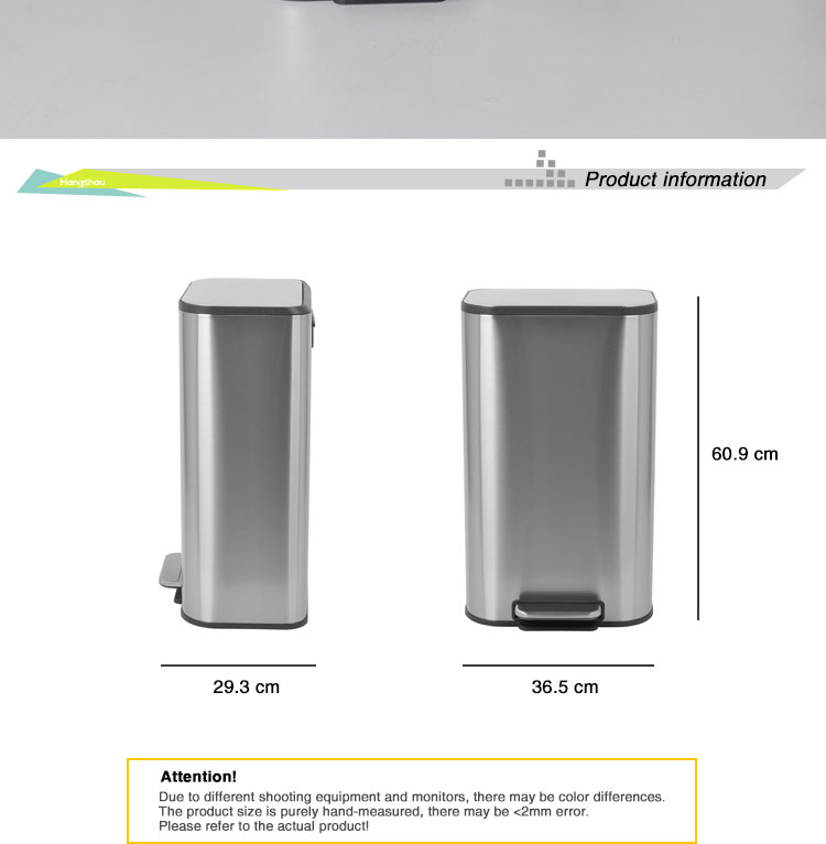 Trash Bin