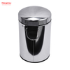 3L Polishing Household Polish Round Kitchen Waste Bins Bathroom Mirror Pedal Bin Stainless Steel Trash Can