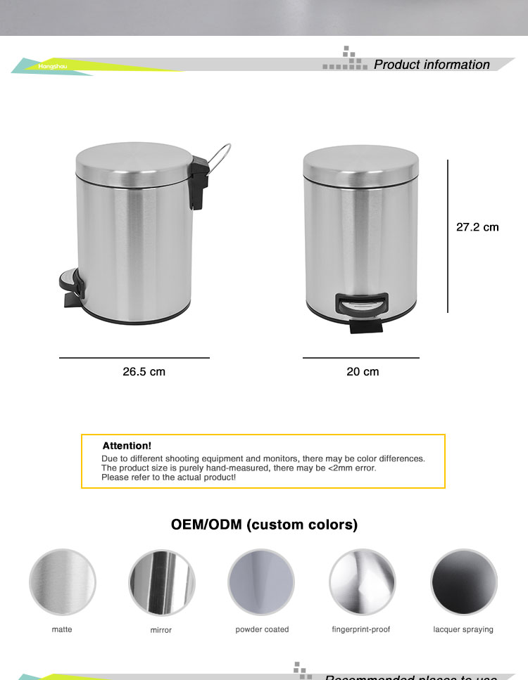 Inner Bucket Trash Bin