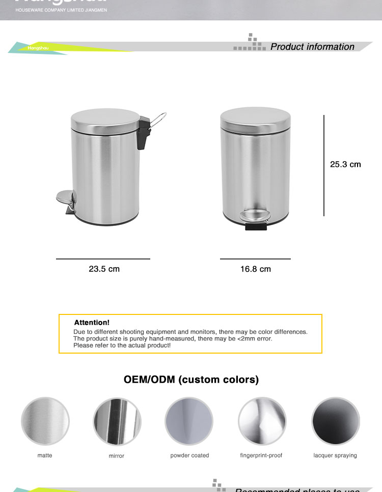 High-quality Stainless Steel Trash Can