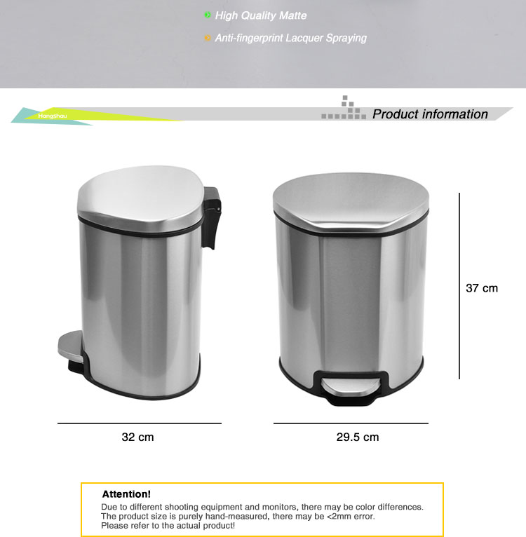 Special Shaped Garbage Bin