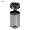 3L Stainless Steel Round Pedal Bin Household Bathroom Inner Bucket Trash Bin with Step Pedal for Office And Kitchen Use Waste Bins Genre Dustbin Garbage Can