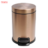 Rose Golden Household Bathroom Stainless Steel 3L Pedal Trash Bin With Cover Closing Slowly And Mutely Round Trash Bin Waste Bin Dustbin