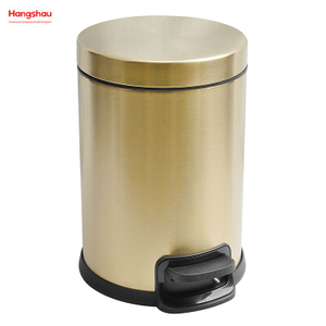 3L Patent Design Bathroom Metal Trash Can Powder Coating Morden Style Dustbin Garbage Can Dust Bins Household Pedal Waste Bin For Indoor Trash Can Foot Pedal