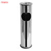 8L Smoking Area Trash Can Stainless Steel Polish Small Round Ashtray Dustbin Metal With An Ashtray In The Hotel LobbyTrash Can Ashtrays in Public Places Waste Bins 
