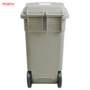 120L Residential Trash Cans Ecofriendly Trash Bins For Parks Big Trash Can With Square Waste Bin Square Dust Can Wheelie Bin