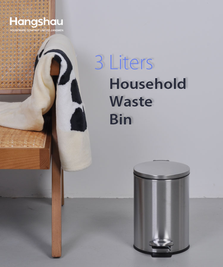 Hotel Footpedal Garbage Bin